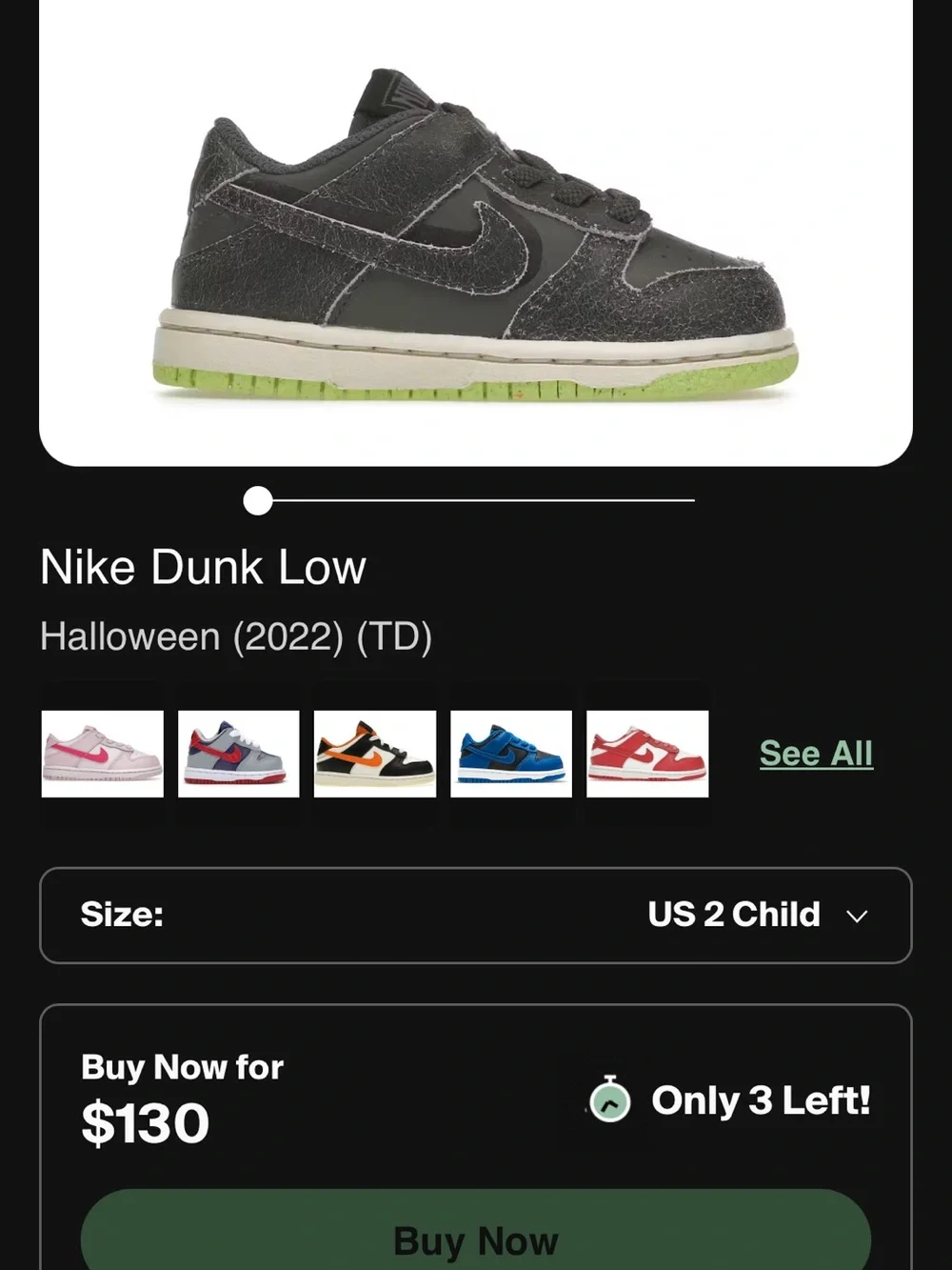 Nike stylish kids